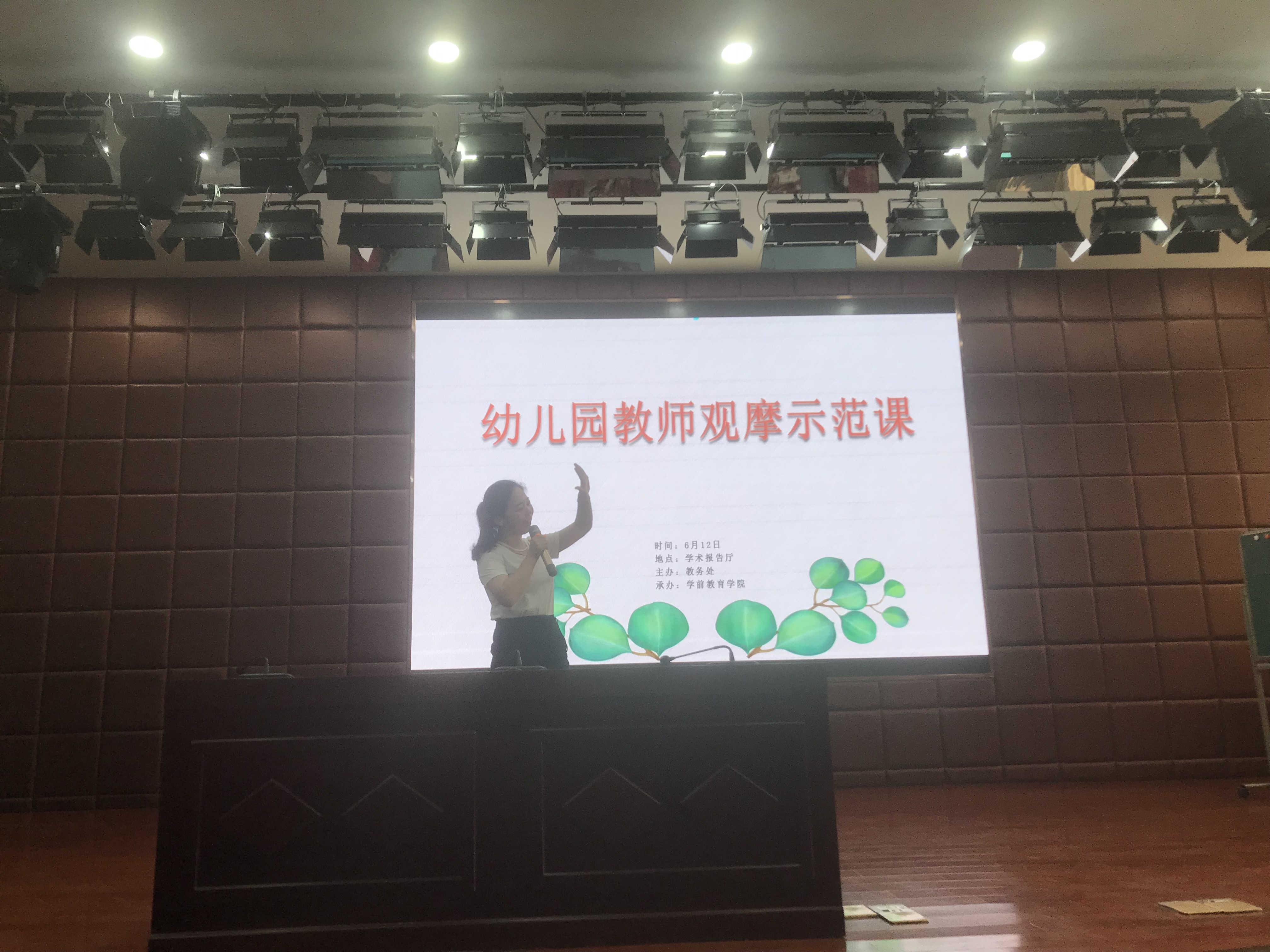 IMG_9446.JPG IMG_9446.JPG