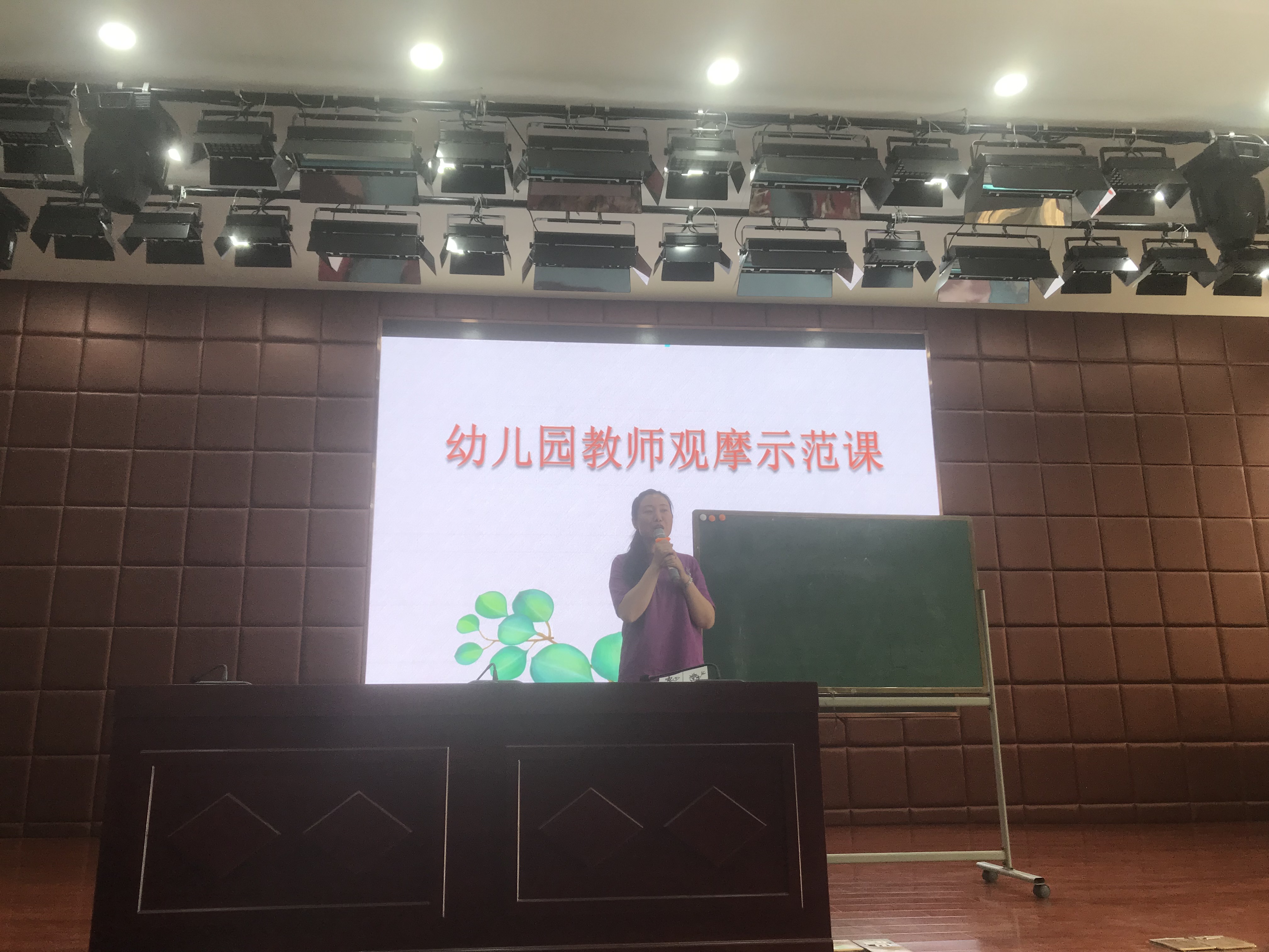 IMG_9444.JPG IMG_9444.JPG