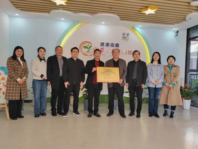 ca39f40c349168d27098c5693da1819