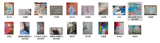 QQ图片20200429095607