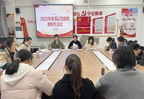 微信图片_20230317212306