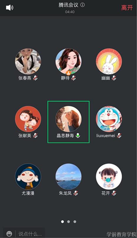 图片1_副本.jpg 图片1_副本.jpg