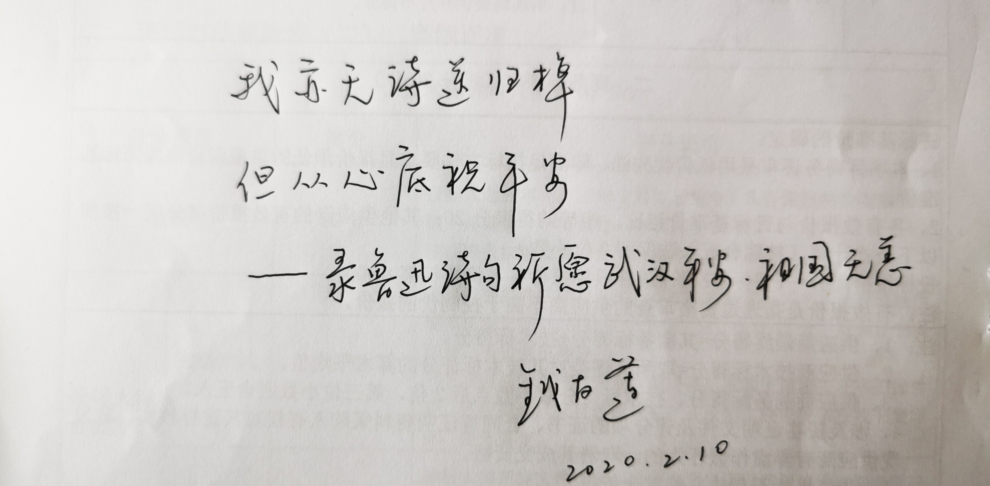 333333.jpg 333333.jpg