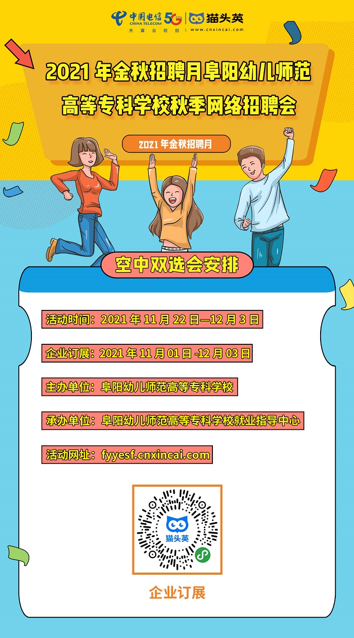 上网1.jpg 上网1.jpg