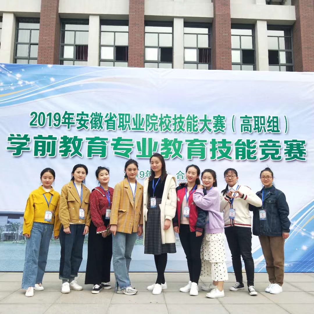 学前3.jpg 学前3.jpg