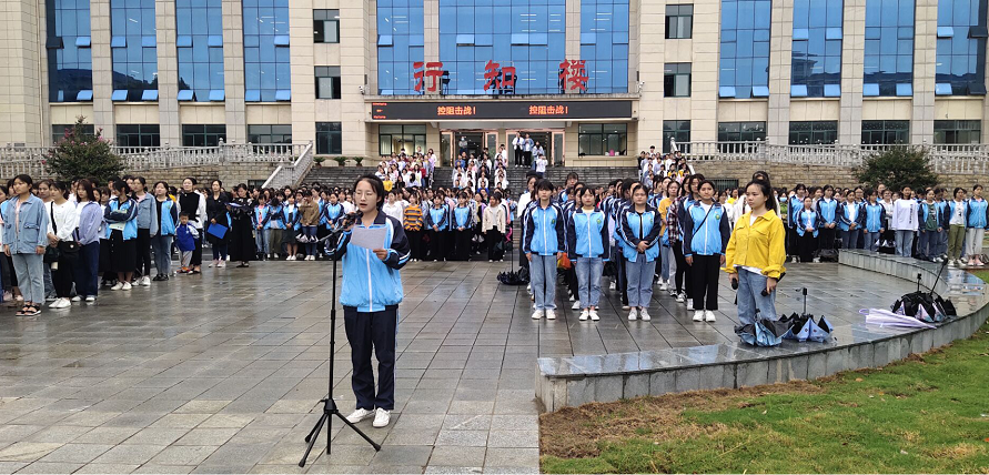 图片3.png 图片3.png