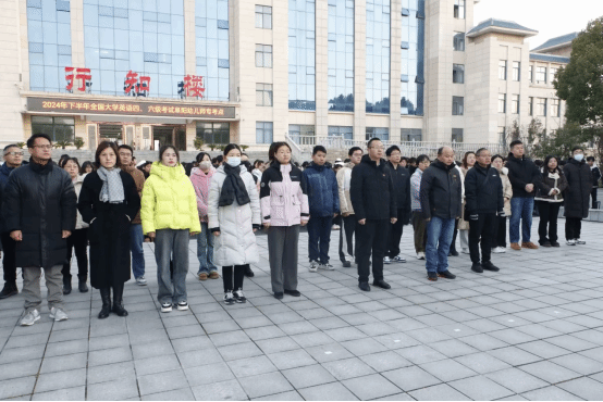 健康和管理学院举行“担当时代责任，书写青春华章”主题升旗仪式