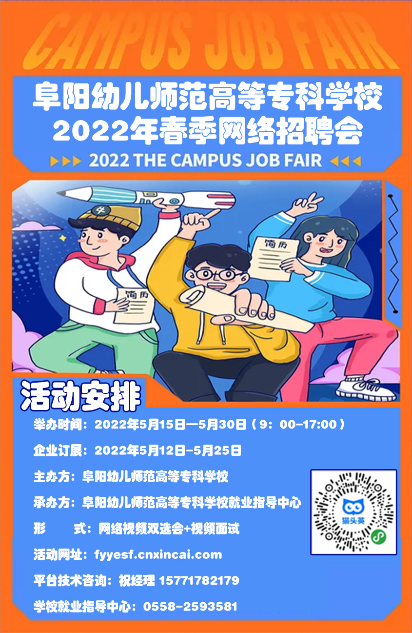 微信图片_20220512203210.jpg