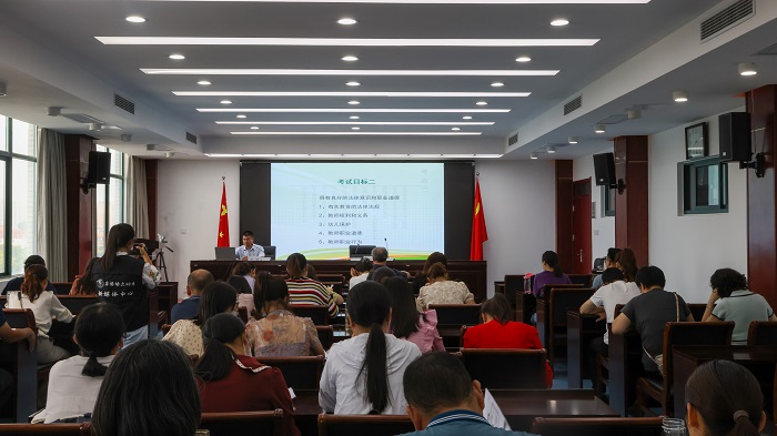 学校举办国家教师资格证考试下的教学实...