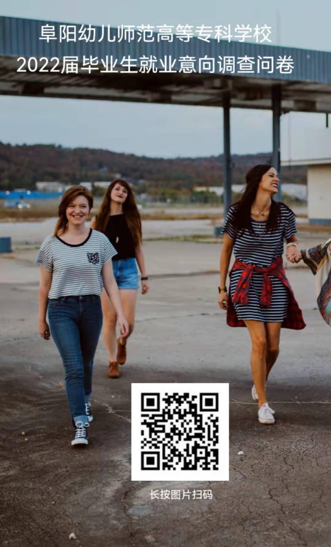 微信图片_20220111112443.jpg 微信图片_20220111112443.jpg